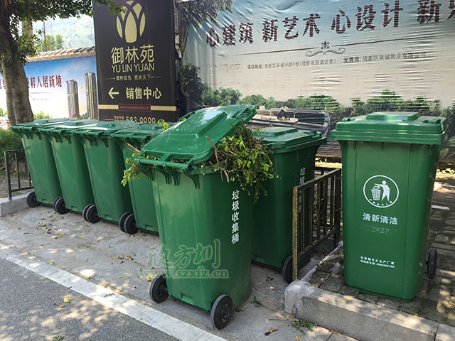 欣方圳提醒您 果殼箱和垃圾桶的區別在哪里？