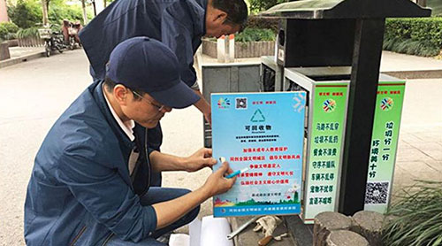 果殼箱穿上靚麗“新裝”，環保氛圍隨處都可見