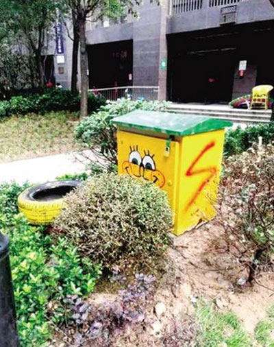  街頭配電柜、垃圾桶換新裝成為靚麗的“風景”