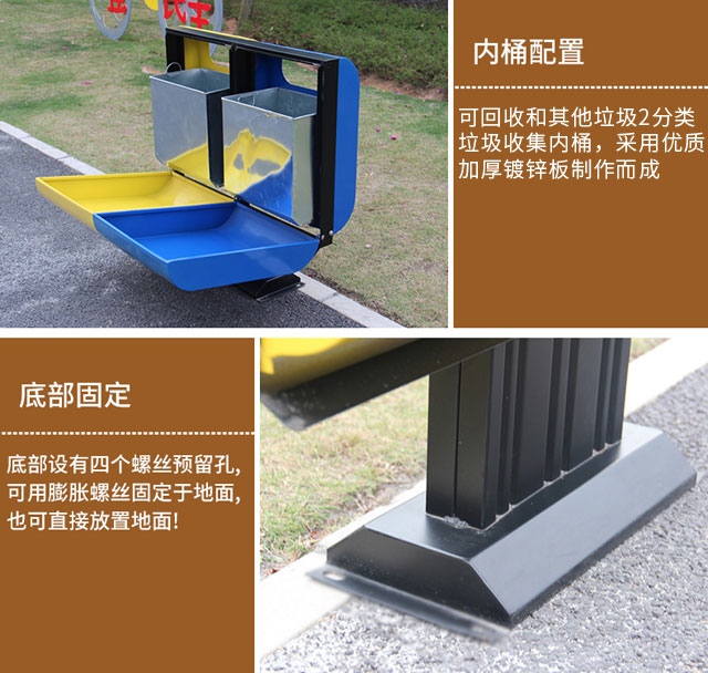 郵政信箱造型戶外垃圾桶是否懷念你的遠方來信
