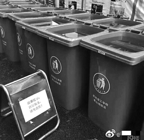 高校用垃圾桶儲水 上貼：自行取水、請勿直飲