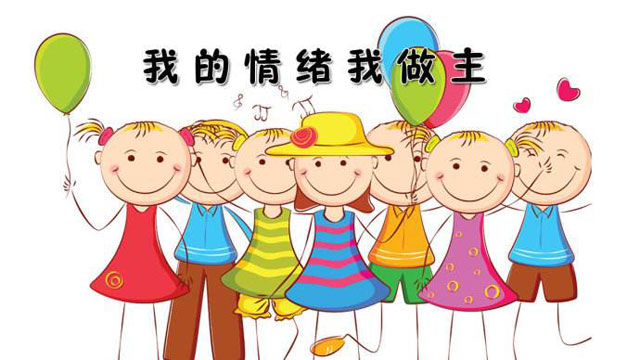 戶外垃圾桶我們見過，什么是情緒垃圾桶呢？